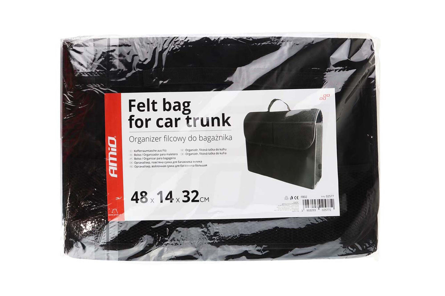 Organizator textil Amio pentru portbagaj, 48x14x32 cm, culoare grafit