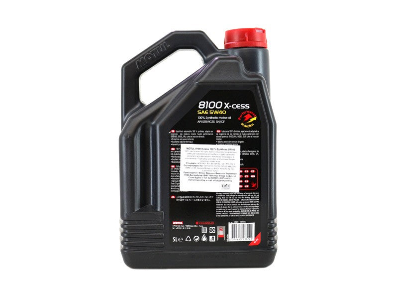 Ulei motor MOTUL 8100 X-CESS 5W40 5L