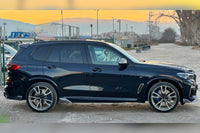 Aero Pack compatible with BMW X5 G05 (from 2019) with M pack, carbon