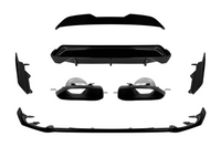 Pachet aero compatibil cu BMW Seria 2 G42 (2013-2021) cu pachet M