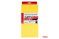 Amio Car Wash Sponge, 28x14x7cm, Yellow