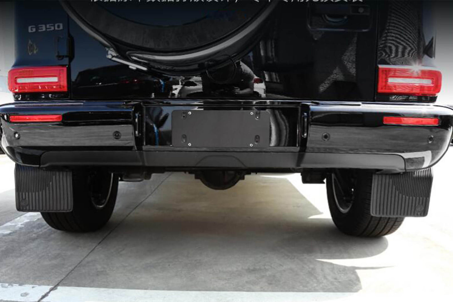 Set de aparatori noroi fata si spate pentru Mercedes G Class W464 (dupa 2018)