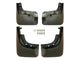 Front and Rear Mud Flap Set for Volkswagen Tiguan (2008-2014)