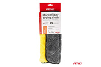 Microfiber towel Amio drying towel type 40x30cm, 1 piece