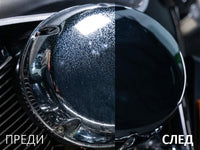 Turtle Wax Polish pentru toate metalele, pentru aluminiu, alamă, cupru și crom 300ml