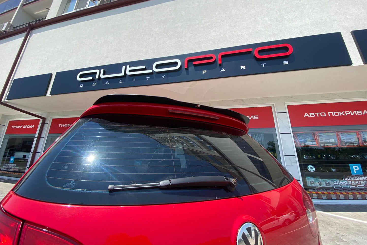 Spoiler Maxton Design tip GTI pentru portbagaj VW Golf V 2003-2008, lac negru