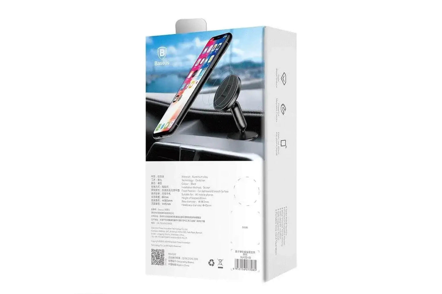 Baseus Bullet Phone Holder – 3M Adhesive Mount
