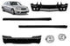 Tuning package compatible with Mercedes E-Class W211 sedan (2007-2009)