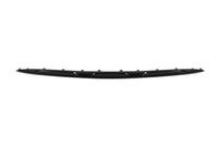 Pachet tuning tip 63 compatibil cu Mercedes GLC X254 (după 2023)