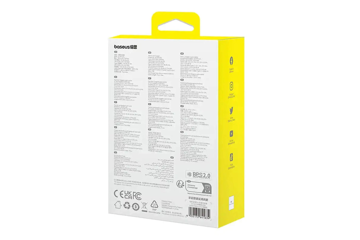 Baseus Enjoyment Pro este un incarcator auto cu un port USB si doua cabluri Type-C si Iphone, compatibil cu tensiuni intre 12-24V si o putere de 60W