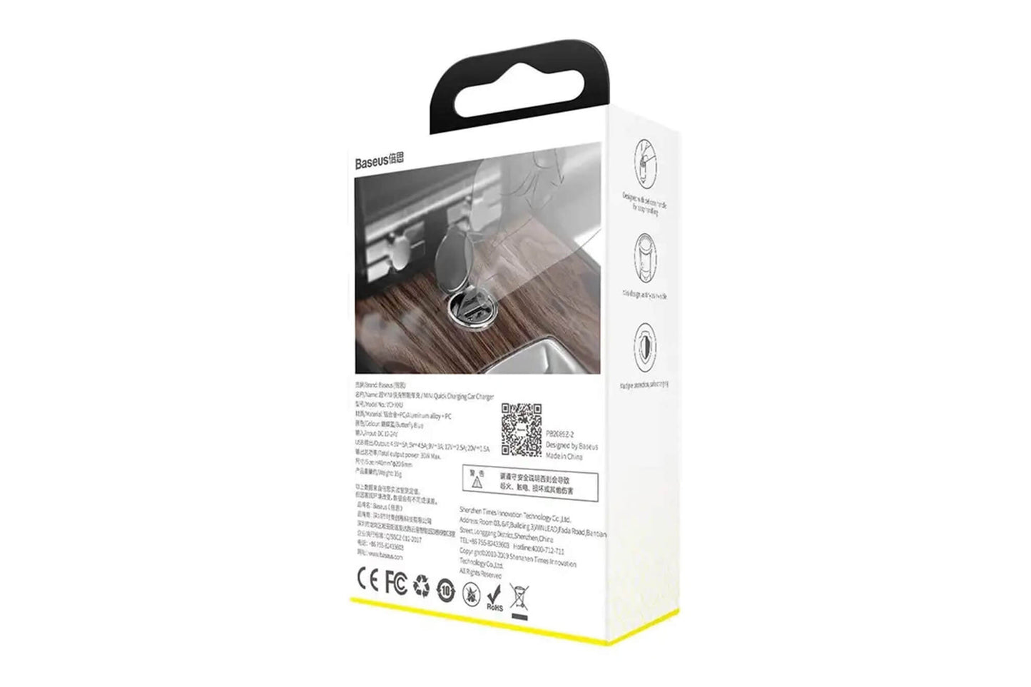 Baseus Tiny Star Mini is a high-quality car charger with 1 USB port, 12-24V compatible, 30W, 3A