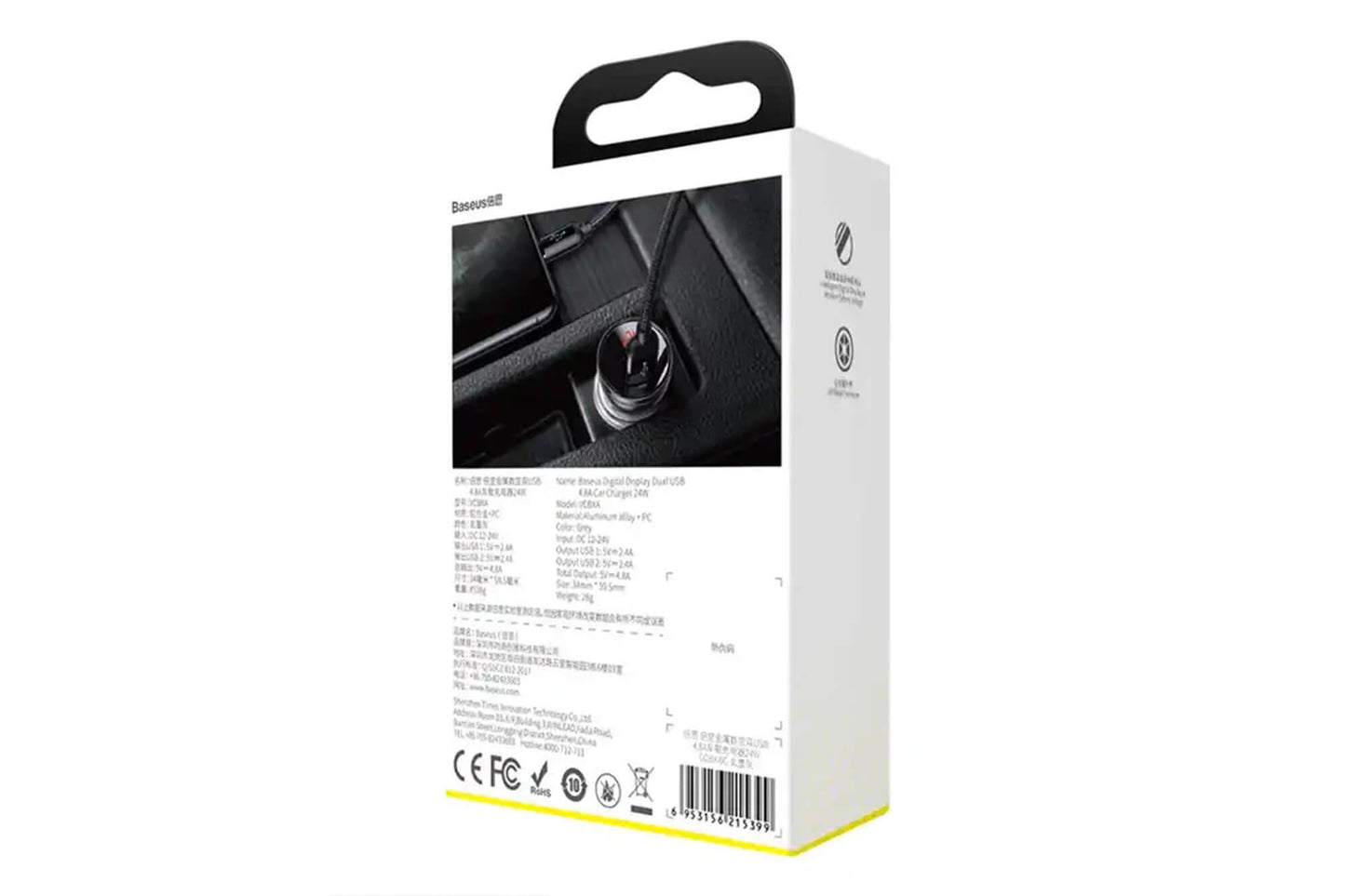 Baseus Car Charger with Digital Display and 2 USB Ports, 12-24V, 24W, 2.4A