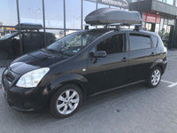 Cutie Portbagaj Auto, Farad - model Marlin F3 400L, 160x80x40cm