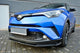 Spoiler bară față Maxton Design pentru Toyota C-HR (2016-2019), negru lăcuit